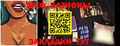 скорость mdpv Канаш