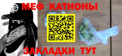 скорость mdpv Канаш
