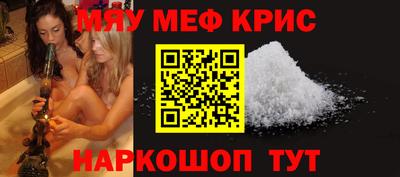 a pvp Камышлов