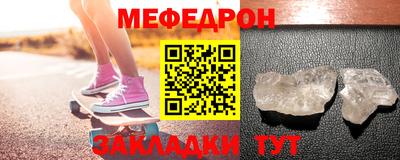 скорость mdpv Канаш