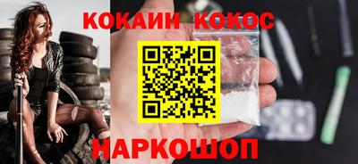 скорость mdpv Канаш