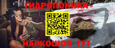 мефедрон Кандалакша