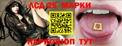 мефедрон Кандалакша