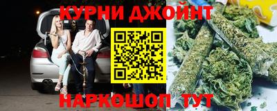 мефедрон Кандалакша