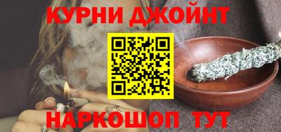скорость mdpv Канаш
