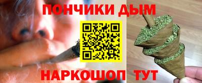 скорость mdpv Канаш