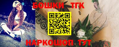 скорость mdpv Канаш
