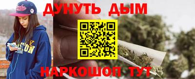 скорость mdpv Канаш