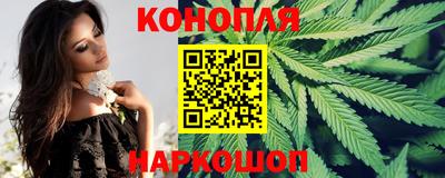 мефедрон Кандалакша