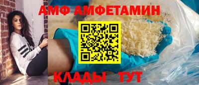 a pvp Камышлов