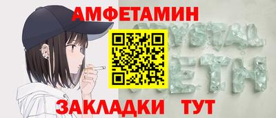 a pvp Камышлов
