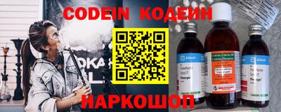 скорость mdpv Канаш