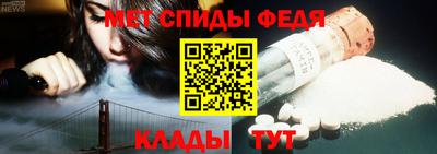 a pvp Камышлов