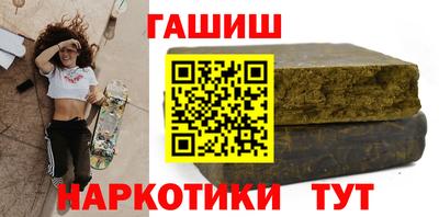 скорость mdpv Канаш