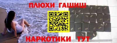 скорость mdpv Канаш