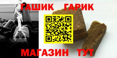 мефедрон Кандалакша