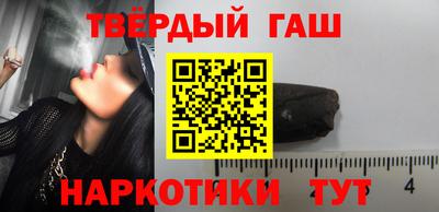 a pvp Камышлов