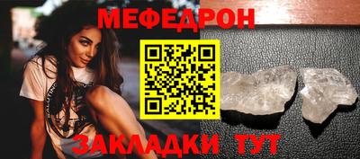 скорость mdpv Канаш