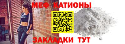 скорость mdpv Канаш