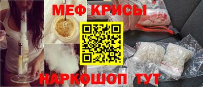 a pvp Камышлов