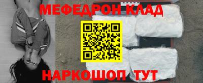 a pvp Камышлов