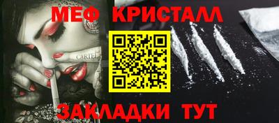 a pvp Камышлов
