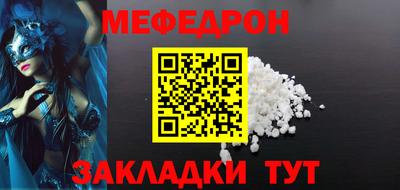a pvp Камышлов